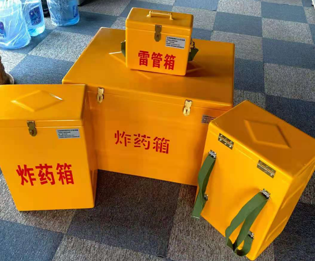 犍为炸药雷管箱的型号那么多，应该如何选择？