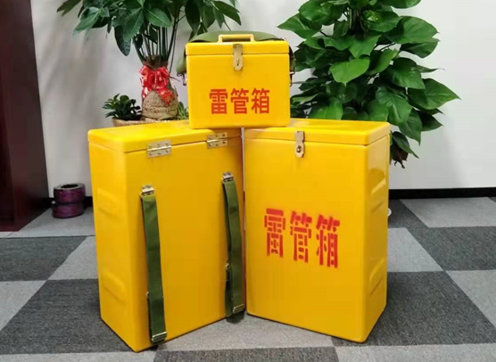 犍为矿山爆破用的炸药箱雷管箱，你了解多少？
